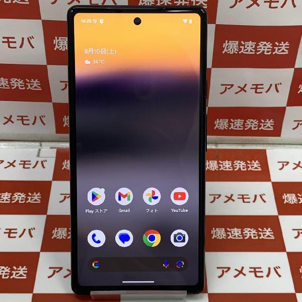 Google Pixel 6a au 128GB SIMロック解除済 GF5KQ | 中古スマホ販売のアメモバ