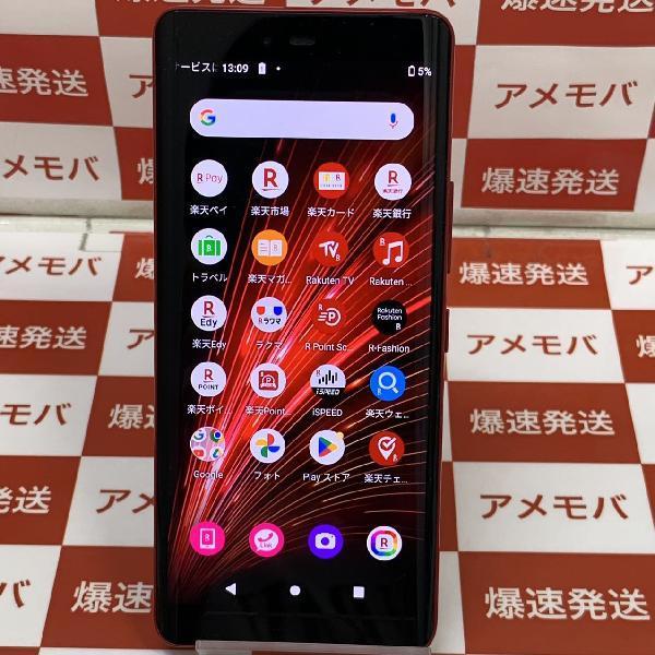 Rakuten Hand 5G 楽天モバイル SIMフリー 128GB SIMロック解除済 P780 美品 | 中古スマホ販売のアメモバ