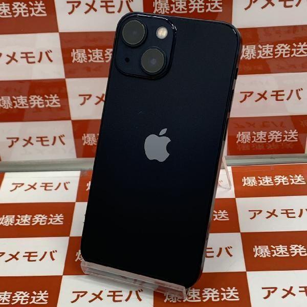 iPhone13 mini docomo版SIMフリー 256GB MLJJ3J/A A2626 極美品-裏