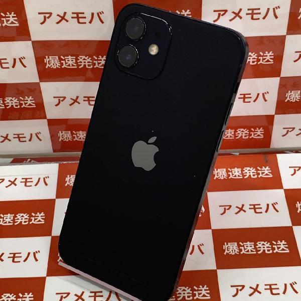 iPhone12 SoftBank版SIMフリー 256GB MGJ03J/A A2402-裏