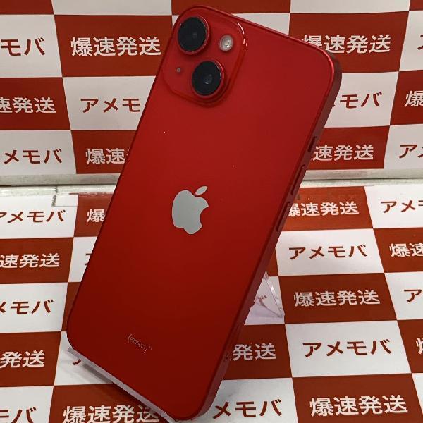 iPhone14 au版SIMフリー 128GB MPV93J/A A2881 美品-裏