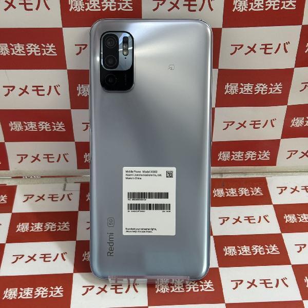 Redmi Note 10 JE XIG02 au 64GB SIMロック解除済み 新品同様品-裏