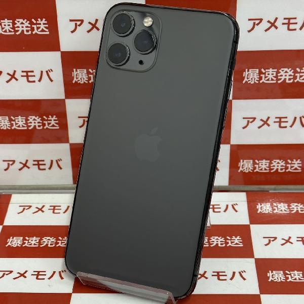 iPhone11 Pro Apple版SIMフリー 64GB MWC22J/A A2215 美品-裏