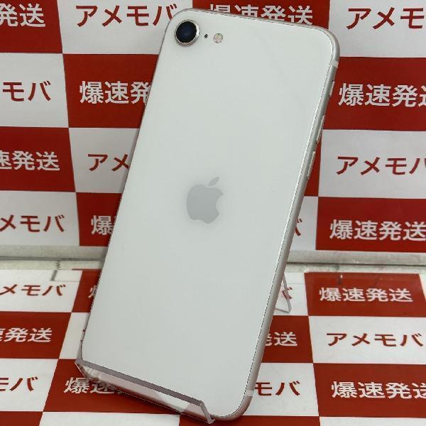 iPhoneSE 第3世代 au版SIMフリー 64GB MMYD3J/A A2782-裏