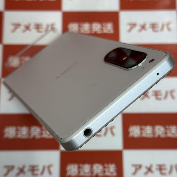 Xperia 5 IV SoftBank 128GB SIMロック解除済 A204SO 新品同様-上部