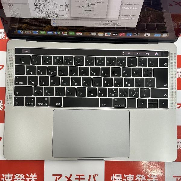 MacBook Pro 13インチ 2019 Thunderbolt 3ポートx 2 1.4GHz Core i5 8GB 128GB A2159-上部