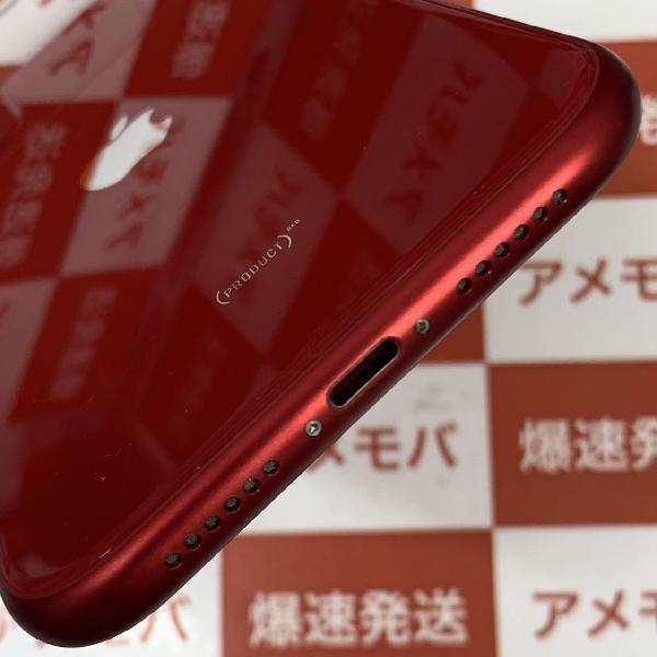 iPhone11 au版SIMフリー 64GB MHDD3J/A A2221 新品同様-下部