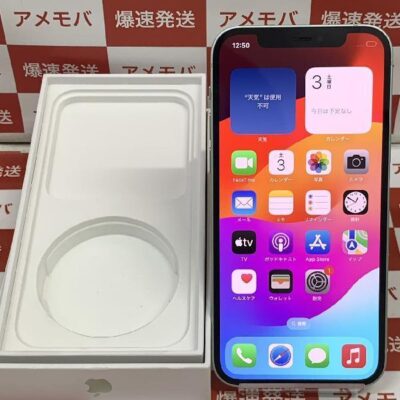 iPhone12 SoftBank版SIMフリー 64GB MGHT3J/A A2402