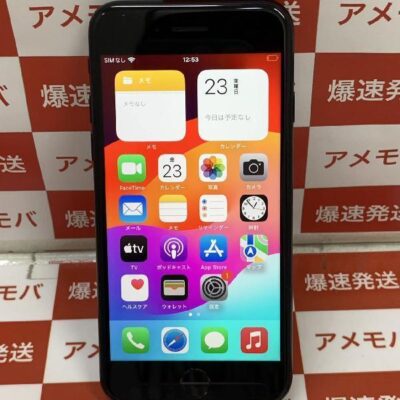 iPhoneSE 第3世代 SoftBank版SIMフリー 128GB MMYF3J/A A2782