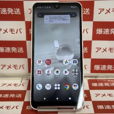 AQUOS wish2 SH-51C docomo 64GB SIMロック解除済