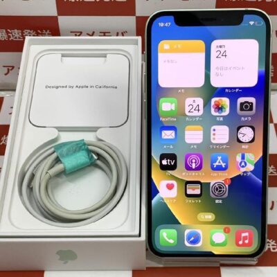 iPhone12 mini SoftBank版SIMフリー 128GB MGDQ3J/A A2398 極美品