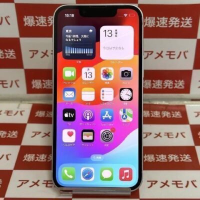 iPhone13 mini au版SIMフリー 128GB MLJE3J/A A2626 極美品