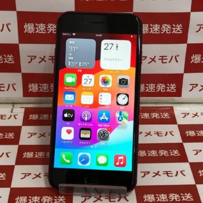 iPhoneSE 第3世代 SoftBank版SIMフリー 256GB MMYL3 J/A A2782 美品