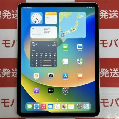 iPad Pro 11インチ 第3世代 Wi-Fiモデル 128GB 3HQT3J/A A2377