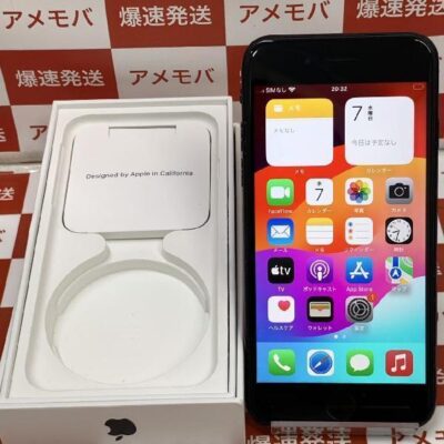 iPhoneSE 第2世代 au版SIMフリー 64GB MHGP3J/A A2296