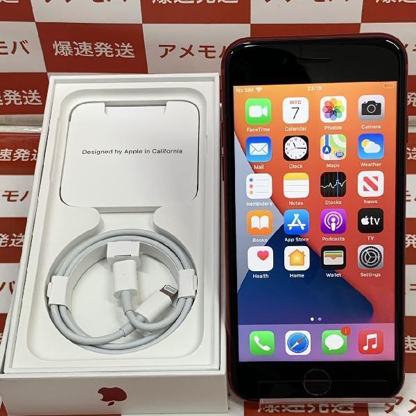 iPhoneSE 第2世代 SoftBank版SIMフリー 128GB MHGV3J/A A2296 極美品 | 中古スマホ販売のアメモバ