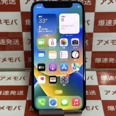 iPhone12 mini au版SIMフリー 256GB MGDR3J/A A2398