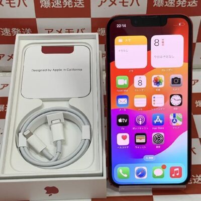 iPhone13 mini docomo版SIMフリー 256GB MLJM3J/A A2626