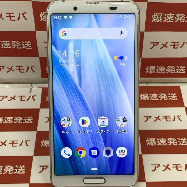 AQUOS sense3 SHV45 au 64GB SIMロック解除済 美品 | 中古スマホ販売のアメモバ