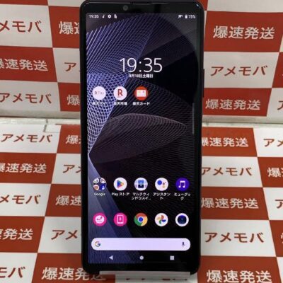 Xperia 10 III Lite 楽天モバイル 64GB SIMロック解除済 XQ-BT44 美品