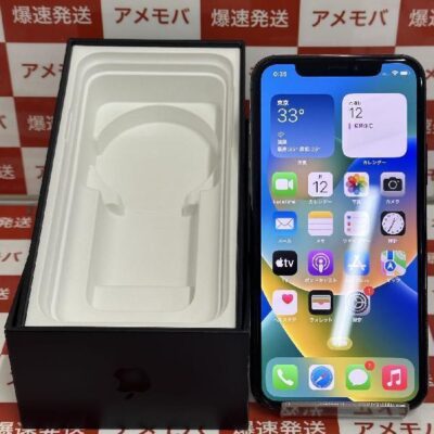 iPhone11 Pro docomo版SIMフリー 64GB NWC22J/A A2215 美品