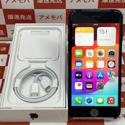 iPhoneSE 第3世代 au版SIMフリー 64GB MMYC3J/A A2782 新品未使用