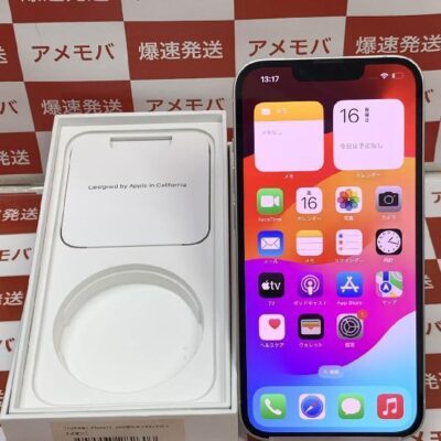 iPhone13 docomo版SIMフリー 256GB MLNJ3J/A A2631 美品