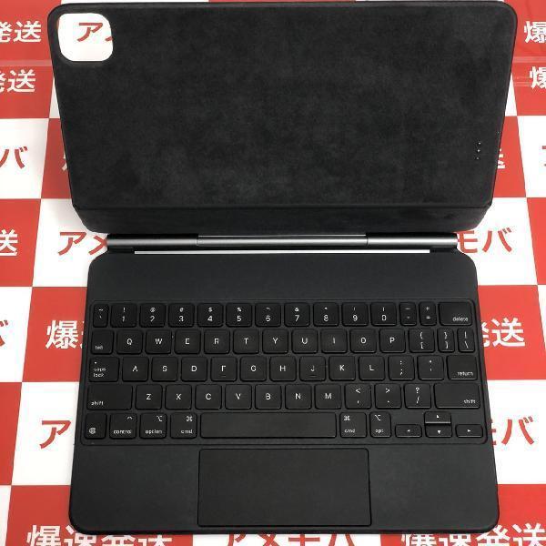 iPad Air（第4/第5/第6世代）・Pro 11インチ（第1/第2/第3/第4世代）用 Apple Magic Keyboard A2261 |  中古スマホ販売のアメモバ