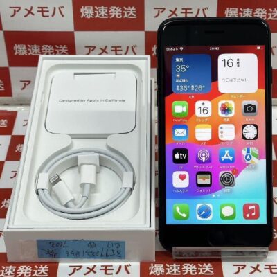 iPhoneSE 第3世代 docomo版SIMフリー 64GB MMYC3J/A A2782 美品