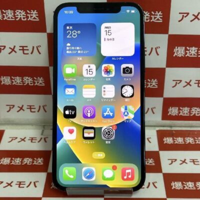 iPhone12 Pro SoftBank版SIMフリー 256GB MGMD3J/A A2406 極美品