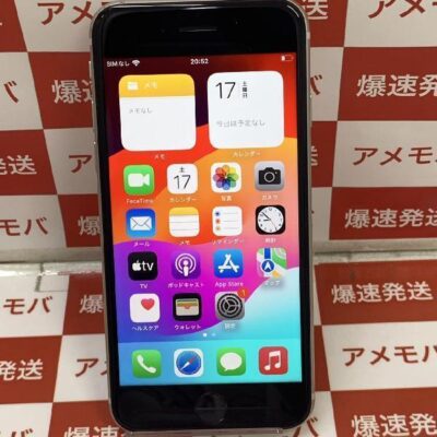 iPhoneSE 第3世代 au版SIMフリー 128GB MMYG3J/A A2782