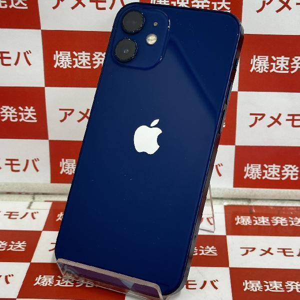 iPhone12 mini au版SIMフリー 128GB MGDP3J/A A2398 美品-裏