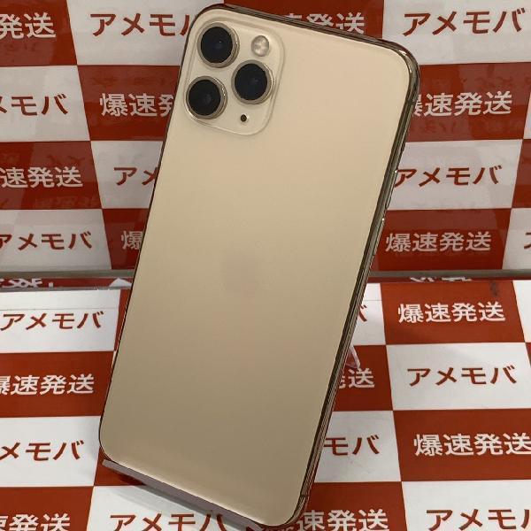 iPhone11 Pro SoftBank版SIMフリー 64GB MWC52J/A A2215 美品-裏