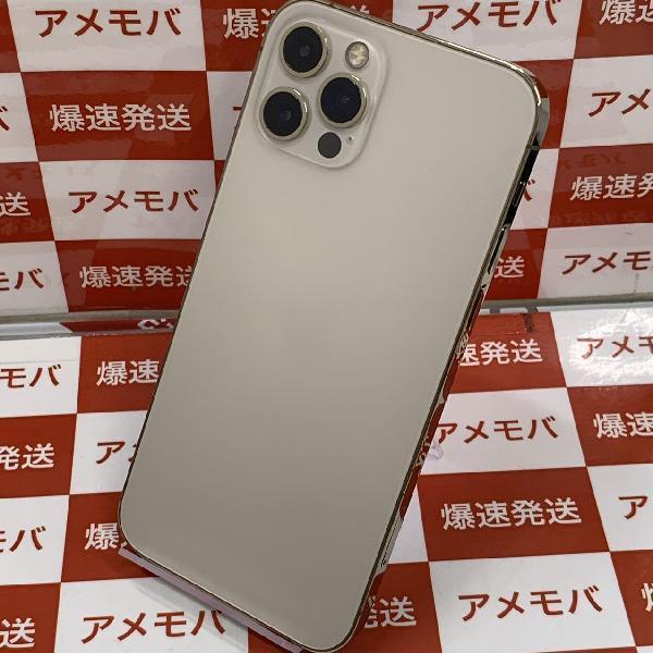 iPhone12 Pro docomo版SIMフリー 256GB MGMC3J/A A2406 美品-裏