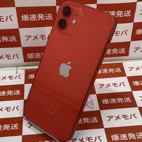 iPhone12 au版SIMフリー 64GB MGHQ3J/A A2402 美品-裏