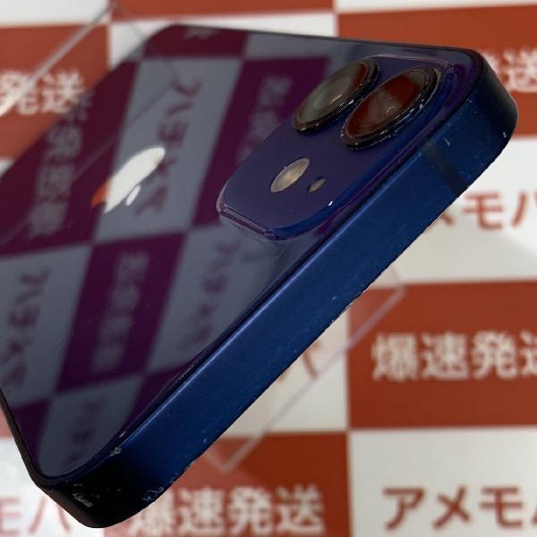 iPhone12 mini docomo版SIMフリー 64GB MGAP3J/A A2398-上部