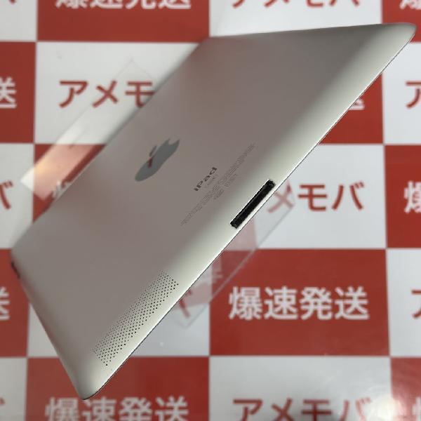 iPad 第2世代 Wi-Fi+3Gモデル SoftBank 32GB MC983J/A A1396-下部