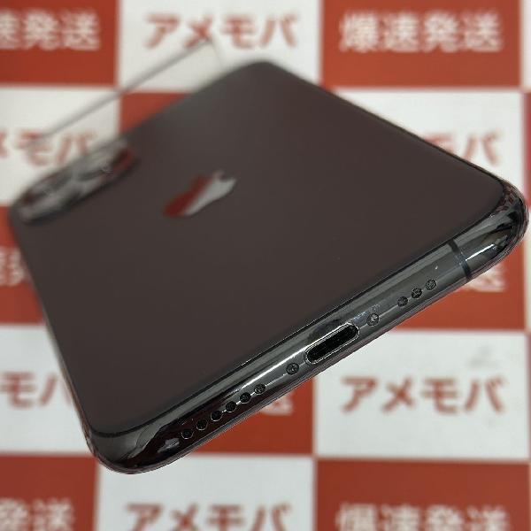 iPhone11 Pro docomo版SIMフリー 64GB NWC22J/A A2215 美品-下部