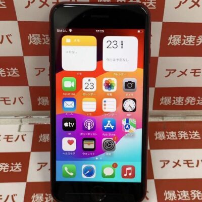 iPhoneSE 第3世代 Apple版SIMフリー 256GB MMYL3J/A A2782 極美品