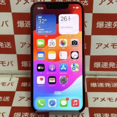 iPhone13 mini Apple版SIMフリー 256GB MLJM3J/A A2626 美品