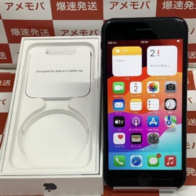 iPhoneSE 第3世代 Apple版SIMフリー 64GB MMYD3J/A A2782 美品 | 中古スマホ販売のアメモバ