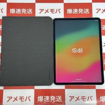 iPad Pro 11インチ 第3世代 Wi-Fiモデル 128GB MHQT3J/A A2377 極美品