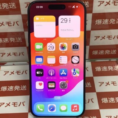 iPhone15 Pro Apple版SIMフリー 128GB MTUA3J/A A3101 新品同様