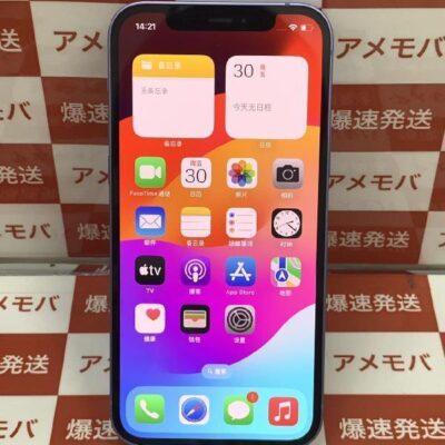 iPhone12 au版SIMフリー 256GB MJNK3J/A A2402