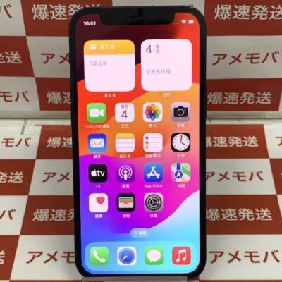 iPhone12 mini docomo版SIMフリー 128GB MGDJ3J/A A2398