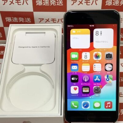 iPhoneSE 第3世代 SoftBank版SIMフリー 128GB MMYG3J/A A2782