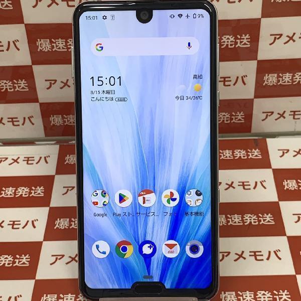 AQUOS R3 SHV44 au 128GB SIMロック解除済 美品 | 中古スマホ販売のアメモバ