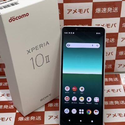 Xperia 10 II SO-41A docomo 64GB SIMロック解除済 極美品