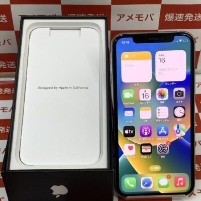 iPhone11 Pro docomo版SIMフリー 64GB MWC32J/A A2215 美品