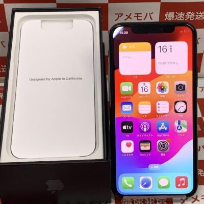 iPhone11 Pro SoftBank版SIMフリー 256GB MWCC2J/A A2215 美品